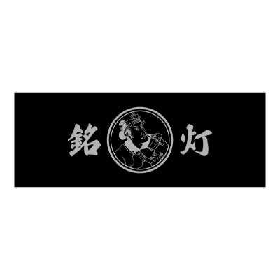 ONE OR EIGHT 5T9i 黒皮鉄 五徳 | ENTERSEEK（エンターシーク）