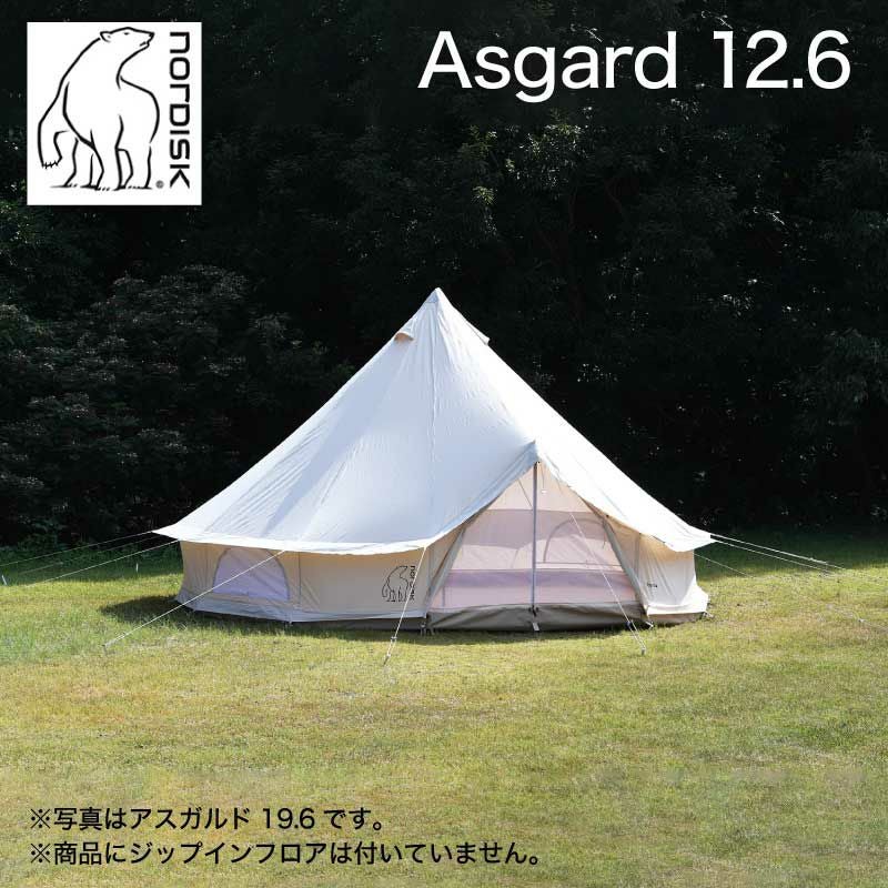 ノルディスク アスガルド12.6 000000000023-01.jpg?size=l&w=