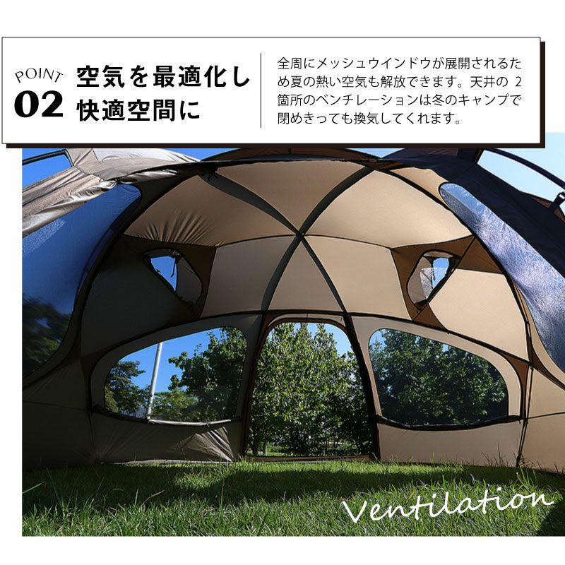 正規販売】WIWO ウィーオ YAKDOME350 Coyote ヤクドーム350 コヨーテ
