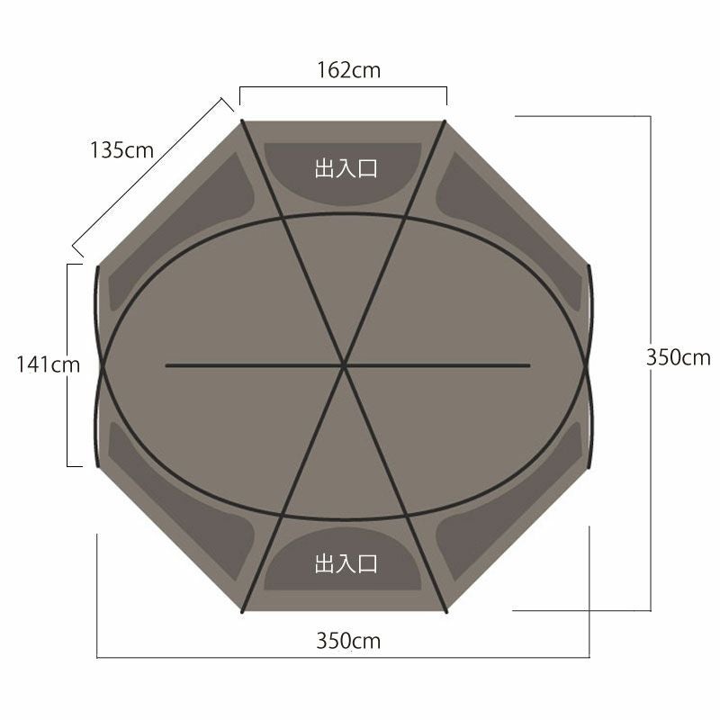 WIWO ウィーオ YAKDOME350 Coyote ヤクドーム350 コヨーテ テント