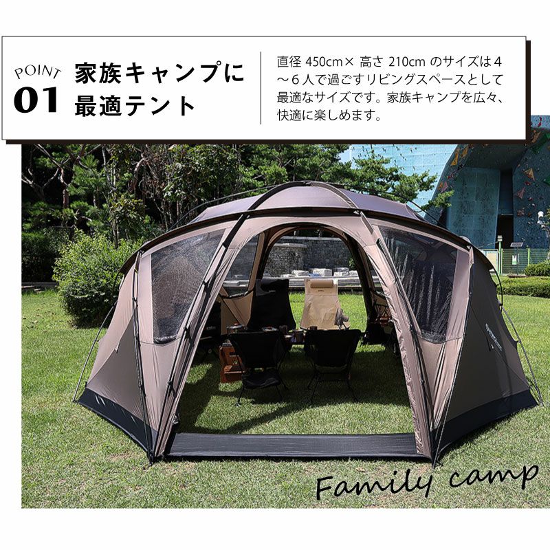 WIWO ウィーオ YAKDOME450 Coyote ヤクドーム450 コヨーテ テント