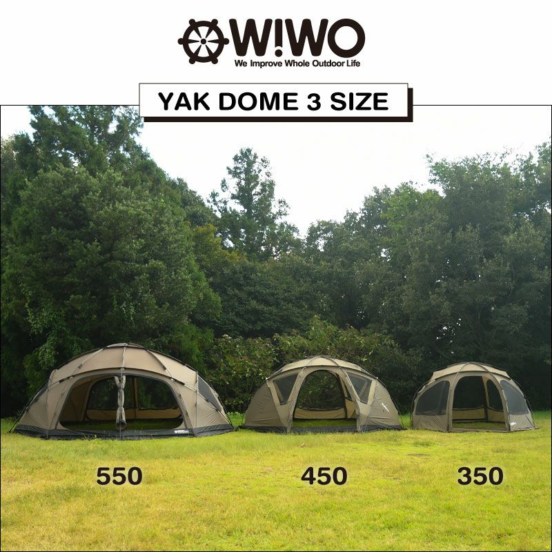WIWO ウィーオ YAKDOME450 Coyote ヤクドーム450 コヨーテ テント