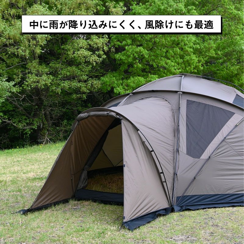正規販売】WIWO ウィーオ YAKDOME450 vestibule ヤクドーム450