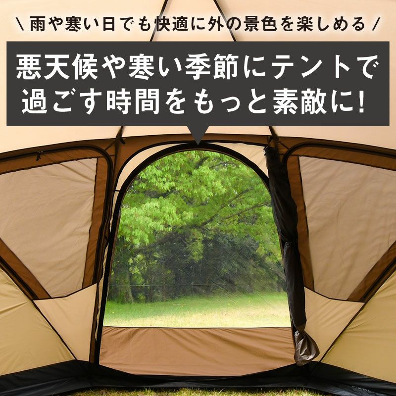 正規販売】WIWO ウィーオ YAKDOME450 TPU window ヤクドーム450 透明
