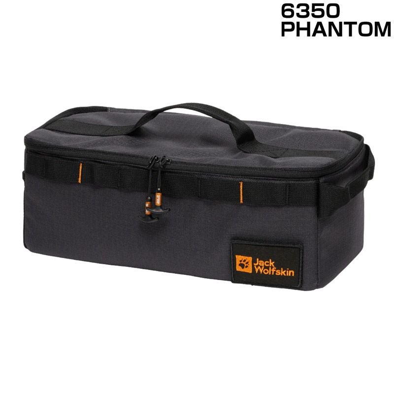 【日本正規輸入販売品】Jack Wolfskin ジャックウルフスキン JP MFL SOFT CONTAINER M ソフトコンテナ ギアバッグ 8007541