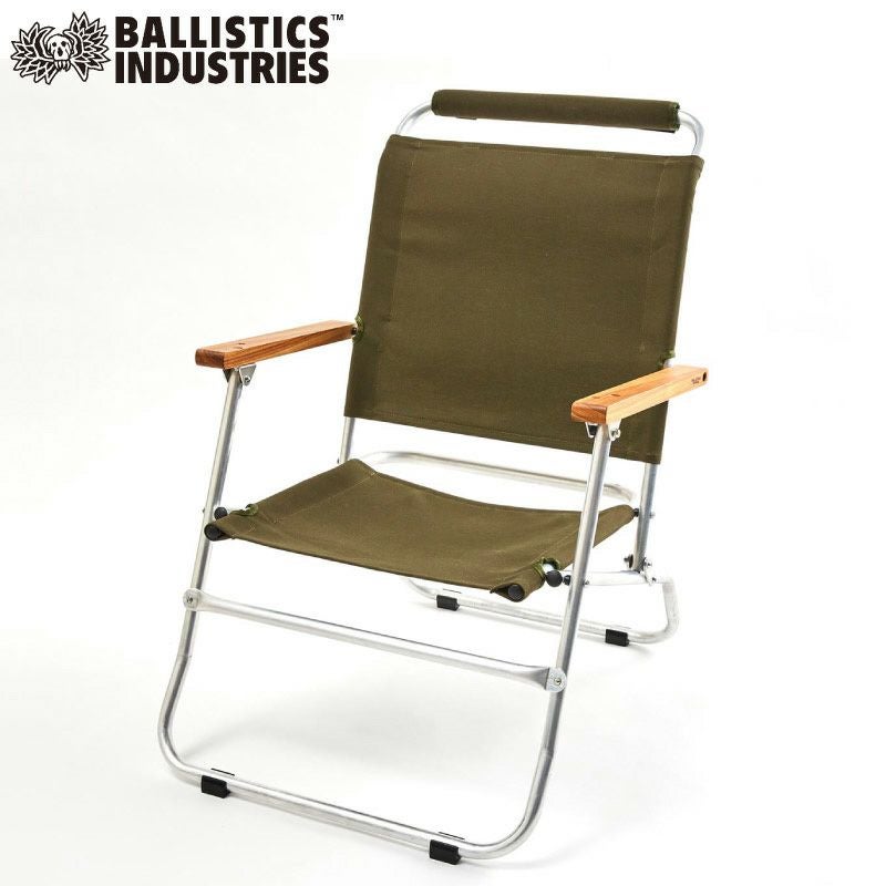 GW期間限定特価】 Ballistics バリスティクス LOWER CHAIR