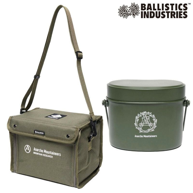 Ballistics バリスティクス- MR MESS TIN&CASE 新品 Ballistics バリスティクス MR MESS TIN&CASE メスティン＆ケース