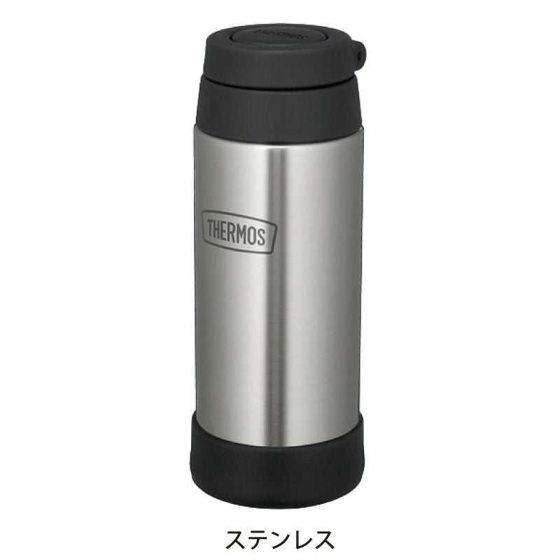 THERMOS サーモス 真空断熱ケータイマグ | ENTERSEEK（エンターシーク）