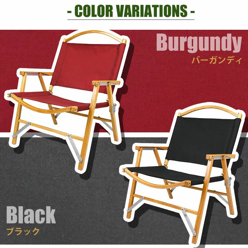 Kermit Chair カーミットチェア Standard Oak スタンダード オーク