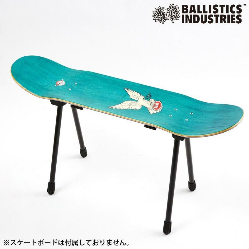 新品未開封Ballistics SB STOOL KIT スツールキット1.5 Ballistics バリスティクス SB STOOL KIT 1.5 スツールキット 1.5