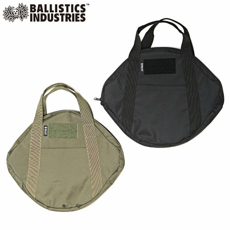 Ballistics バリスティクス MULTI STOOL & GRILL CASE BK OD マルチ