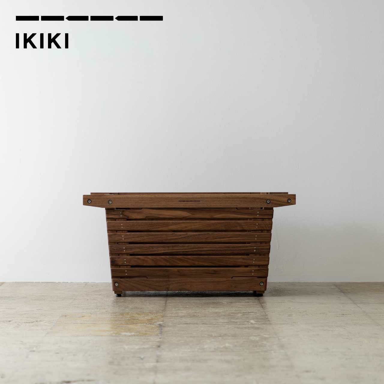 IKIKI イキキ シェルフコンテナMサイズ ウォルナット | ENTERSEEK