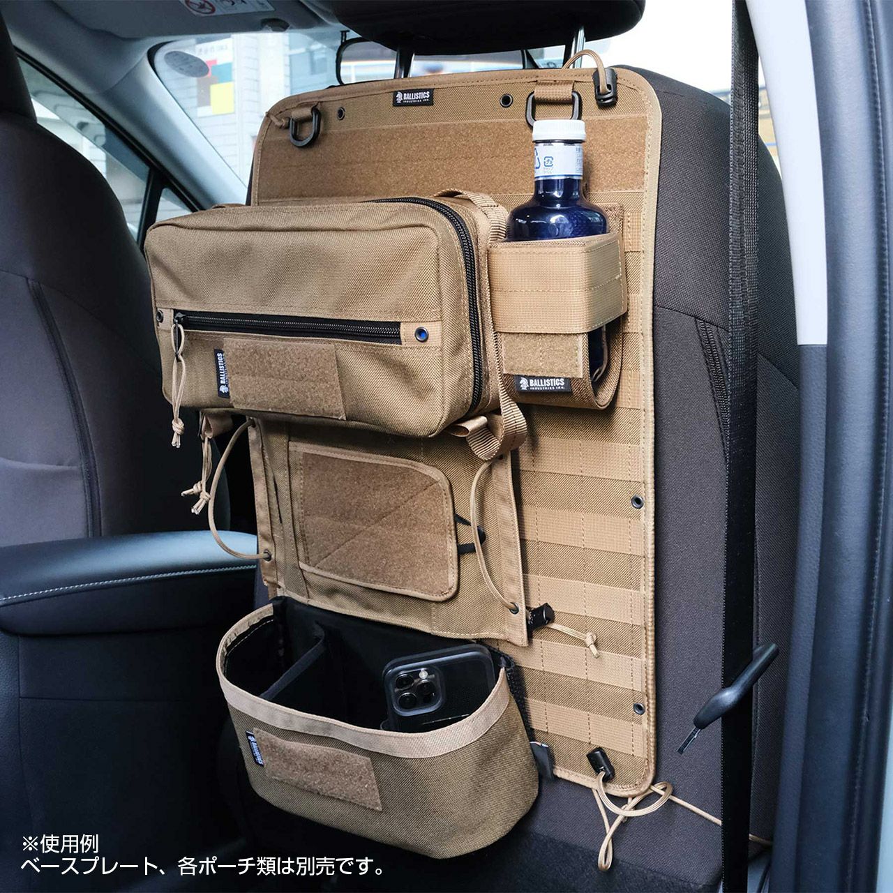 Ballistics バリスティクス CC WET TISSUE CASE コヨーテ BK ブラック