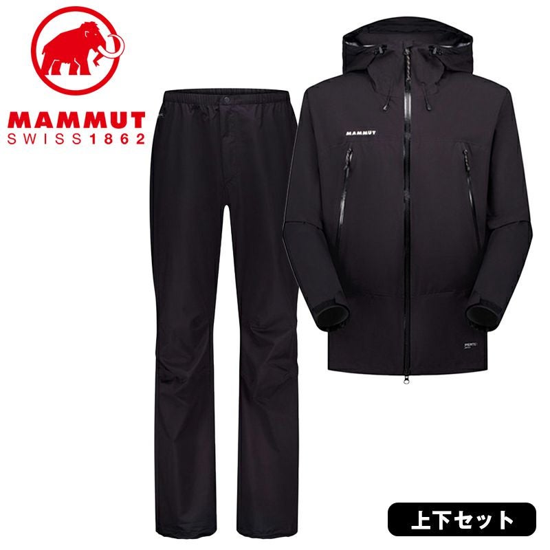 日本正規輸入販売品】MAMMUT マムート Masao Light Rain-SUit AF Men