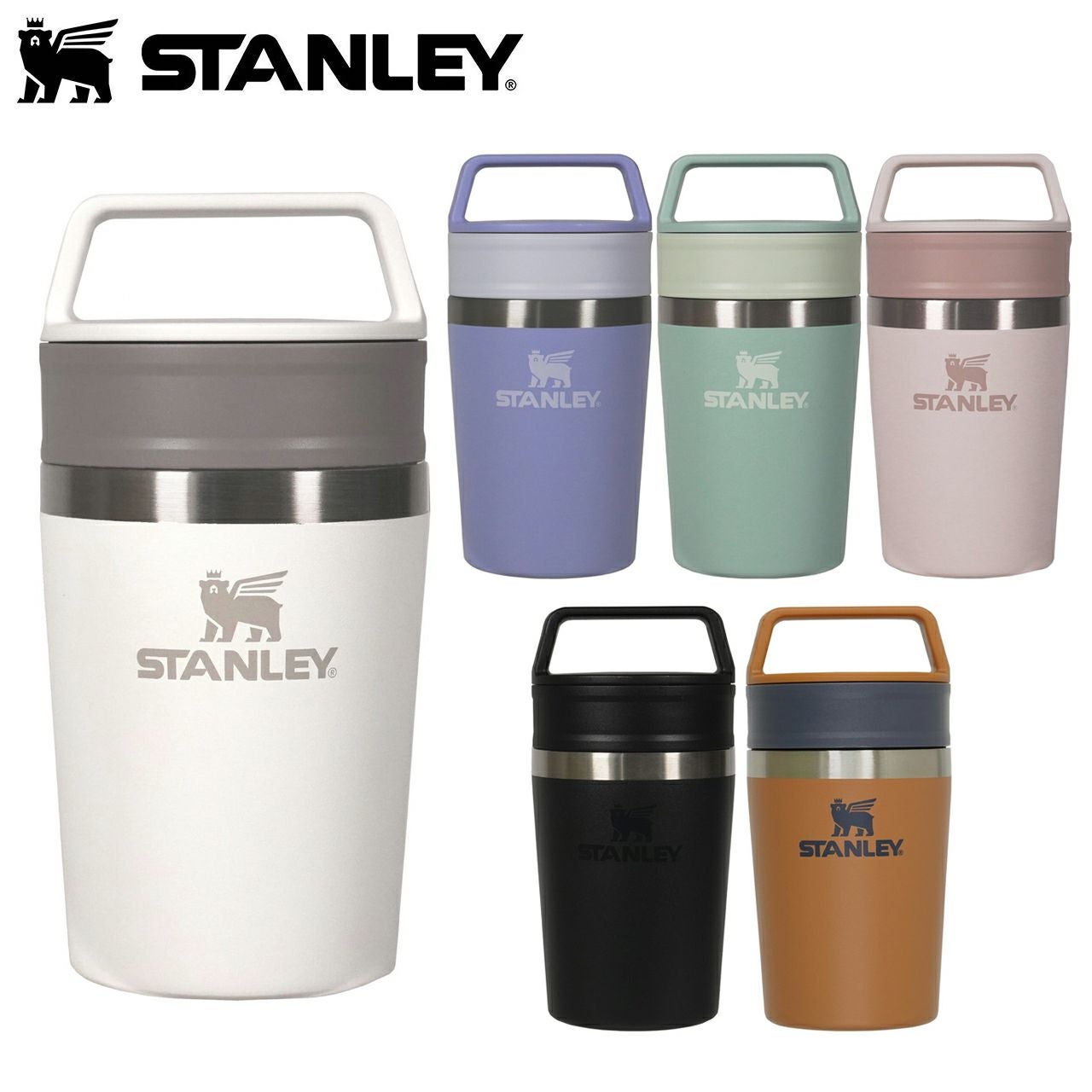スタンレー Easter限定 トラベルマグ16oz 日本未発売 限定商品 コレクション – Stanley 1913 JP