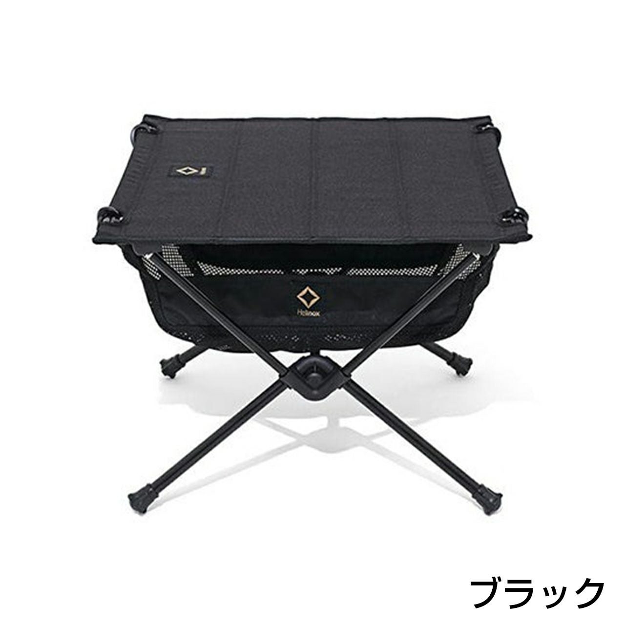 ヘリノックス タクティカルテーブル S コヨーテ タン Helinox HELINOX ヘリノックス Tac タクティカルテーブルS ブラック コヨーテ