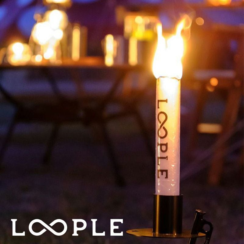  LOOPLE ループル キャンドルトーチ 2セット