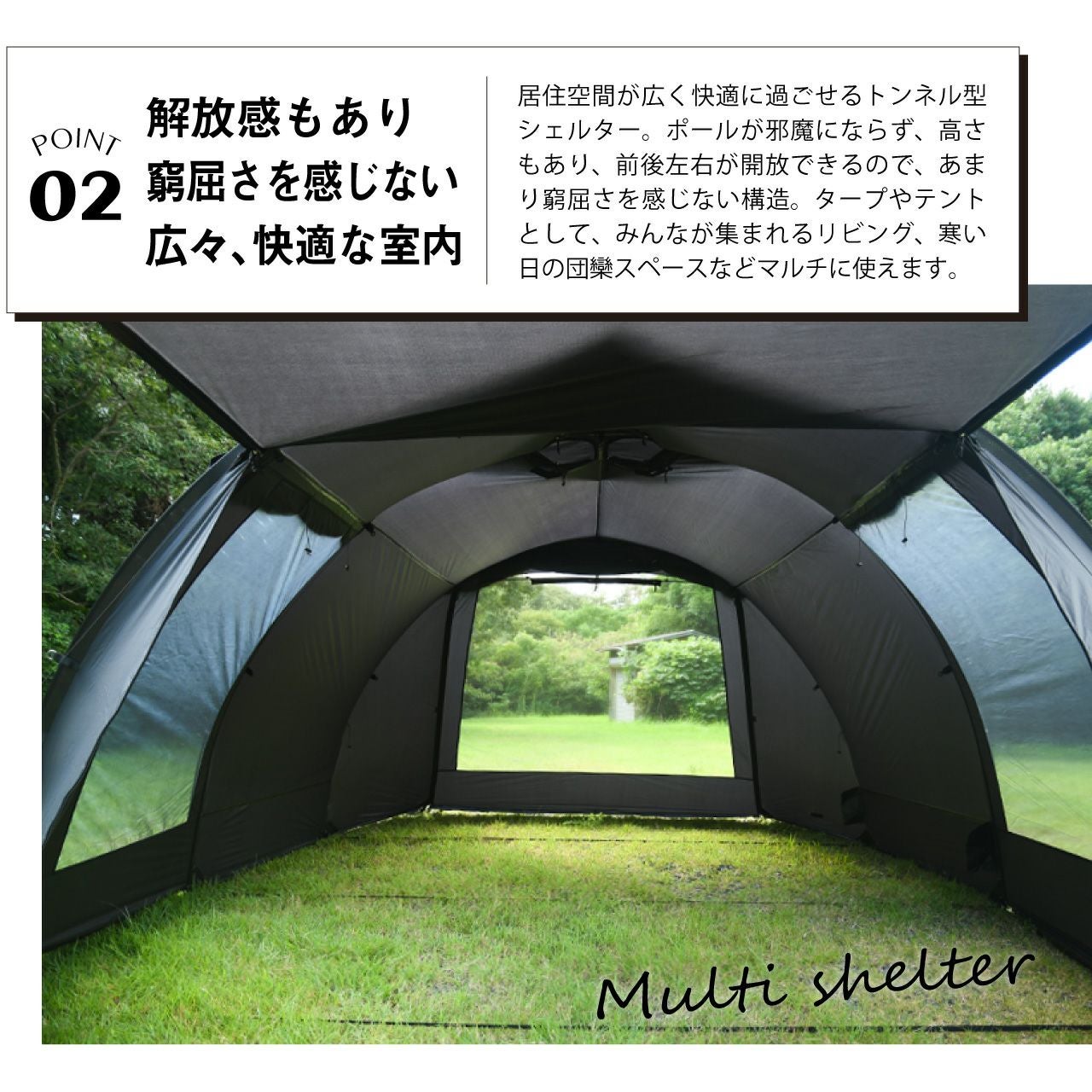 正規販売】WIWO ウィーオ Jeunesse Larva Shelter XL+Inner Tent