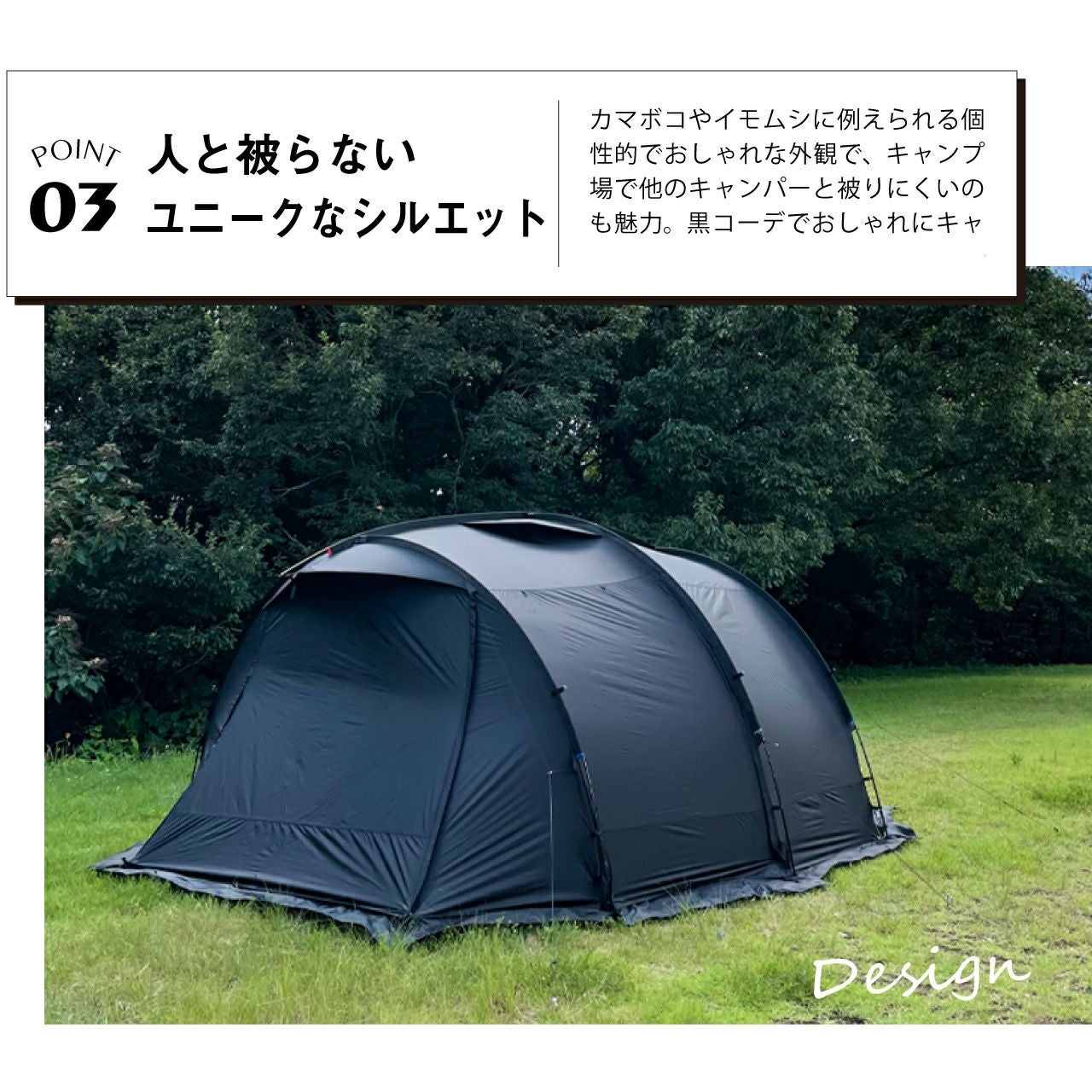 正規販売】WIWO ウィーオ Jeunesse Larva Shelter XL+Inner Tent