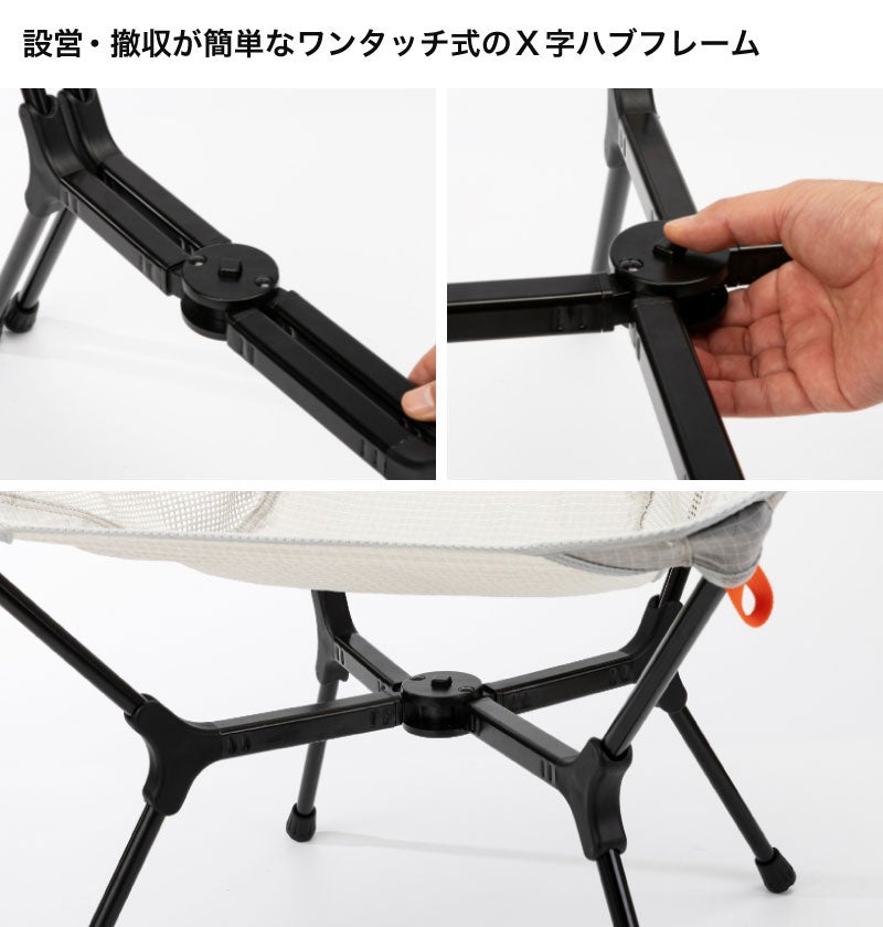 正規販売】KOVEA コベア Light Chair X ライトチェア X モスグリーン
