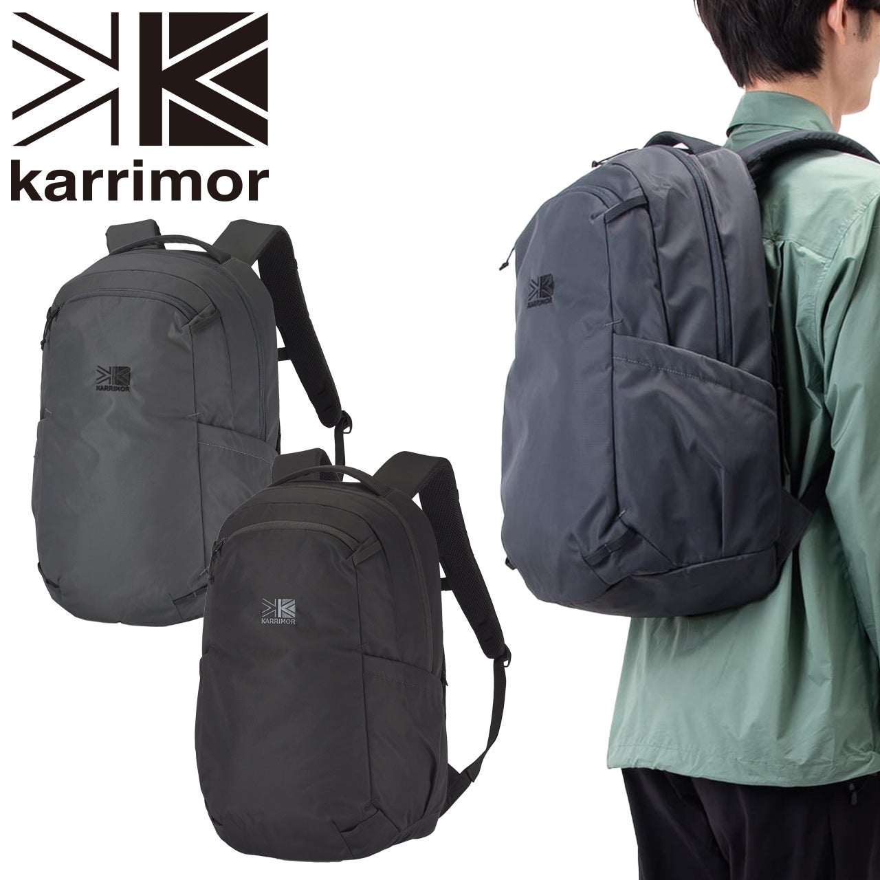 【美品】Karrimor　Highlands 24 　ダークチャコール 日本正規輸入販売品】 karrimor カリマー highlands 24 ハイランズ 24