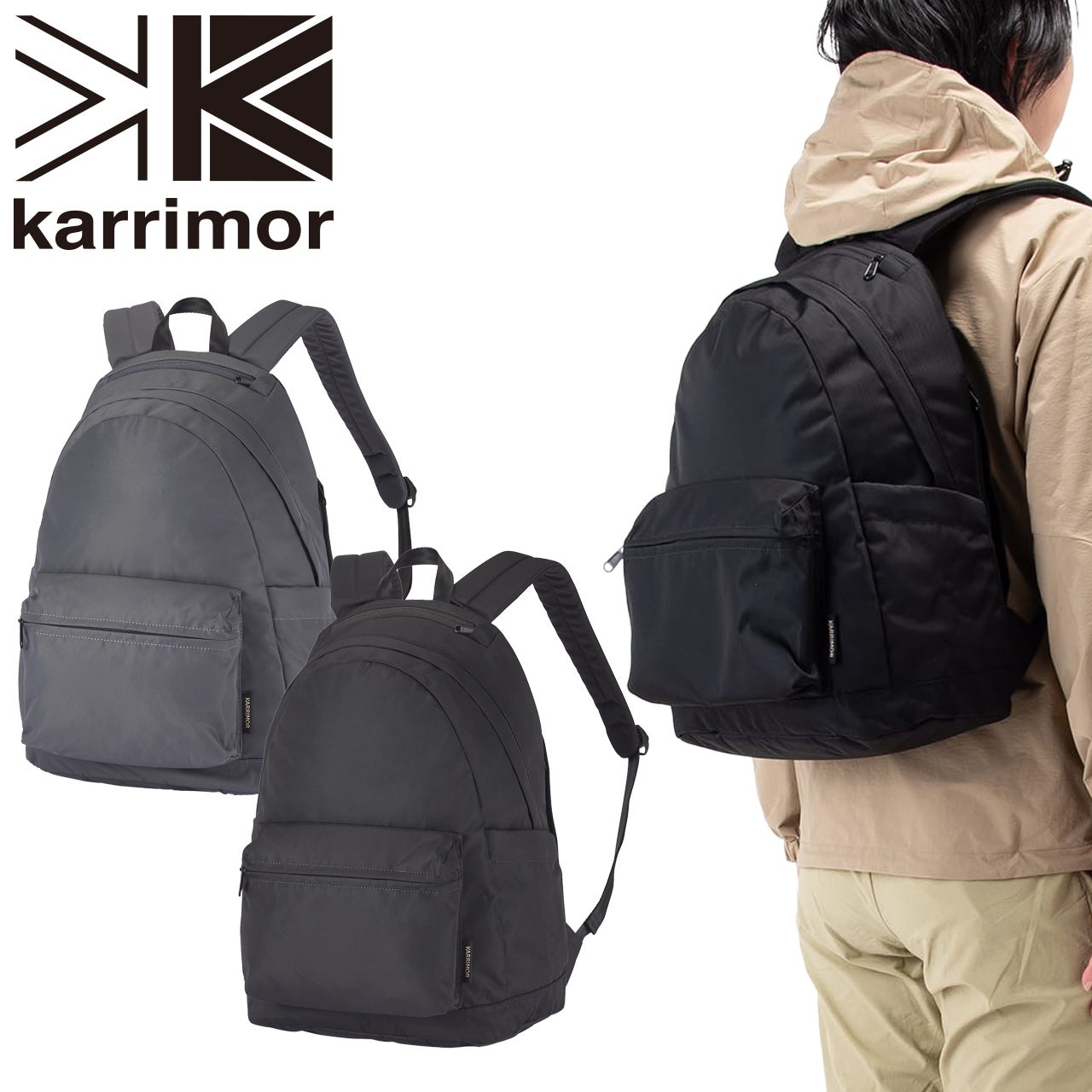 日本正規輸入販売品】 karrimor カリマー M daypack 20 M デイパック