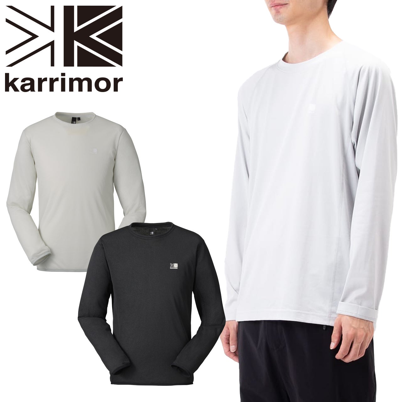 日本正規輸入販売品】 karrimor カリマー octa mountain crew オクタ
